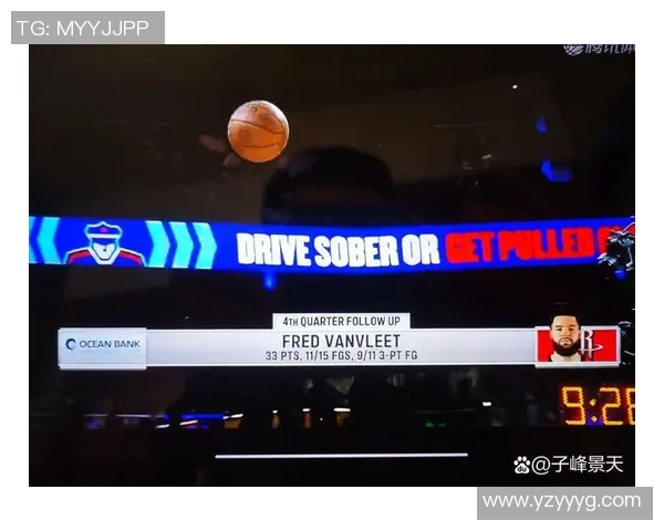 今日热火对阵火箭精彩直播全程回顾与赛后分析