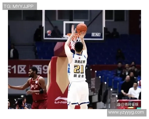 任骏飞带领球队奋勇拼搏展现篮球精神赢得球迷热烈支持与期待